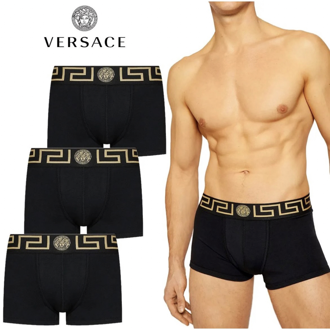 Versace ヴェルサーチ　グレカボクサーパンツ3枚セット　サイズM新品未使用アンダーウェア