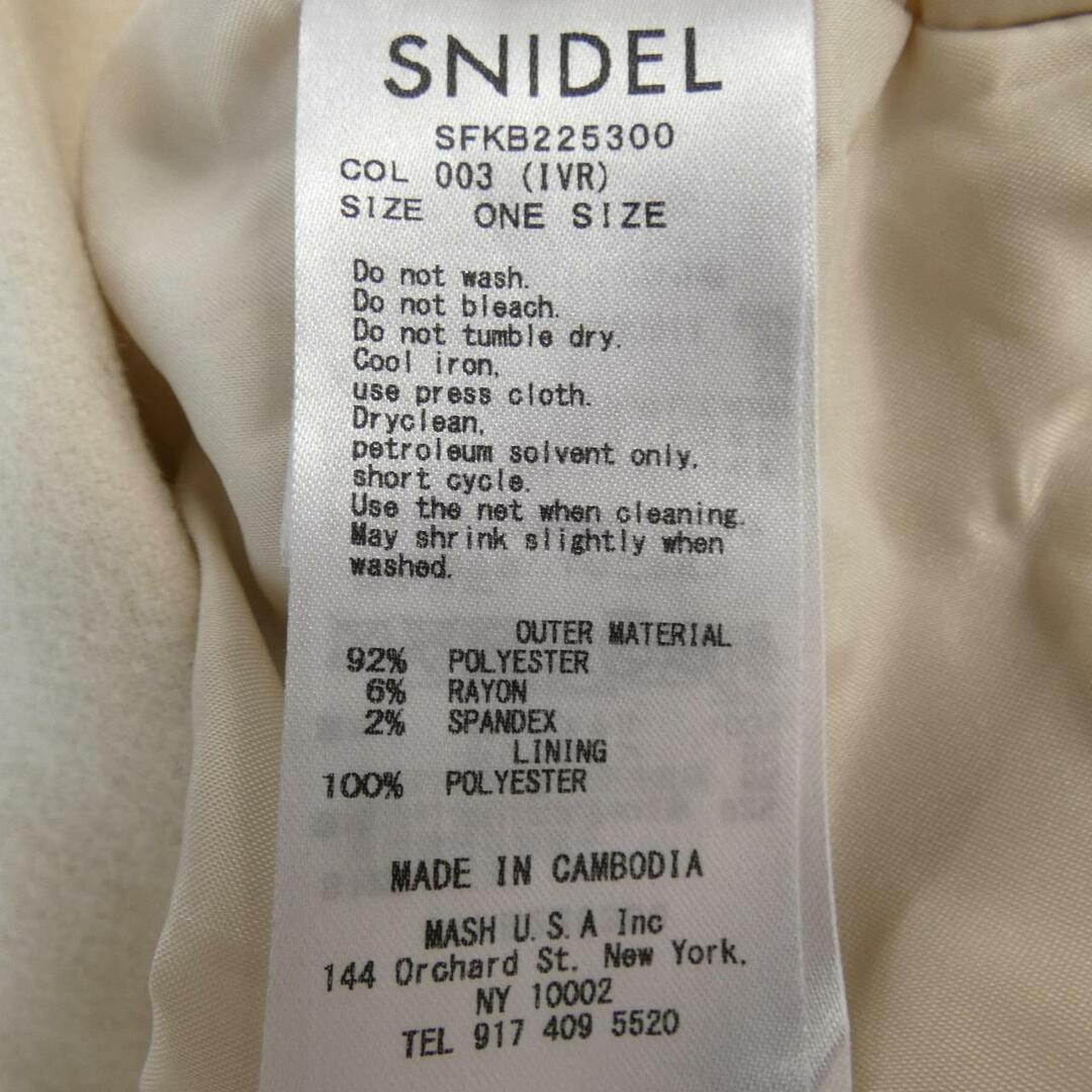 SNIDEL(スナイデル)のスナイデル Snidel ジャケット レディースのジャケット/アウター(テーラードジャケット)の商品写真