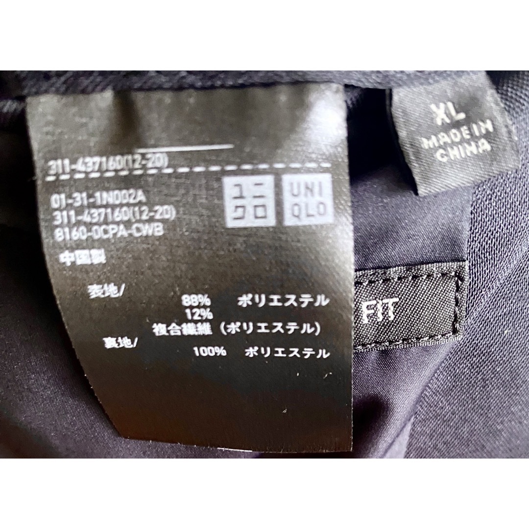 UNIQLO(ユニクロ)のユニクロ テーラードジャケット 感動ジャケット　NAVY メンズのジャケット/アウター(テーラードジャケット)の商品写真