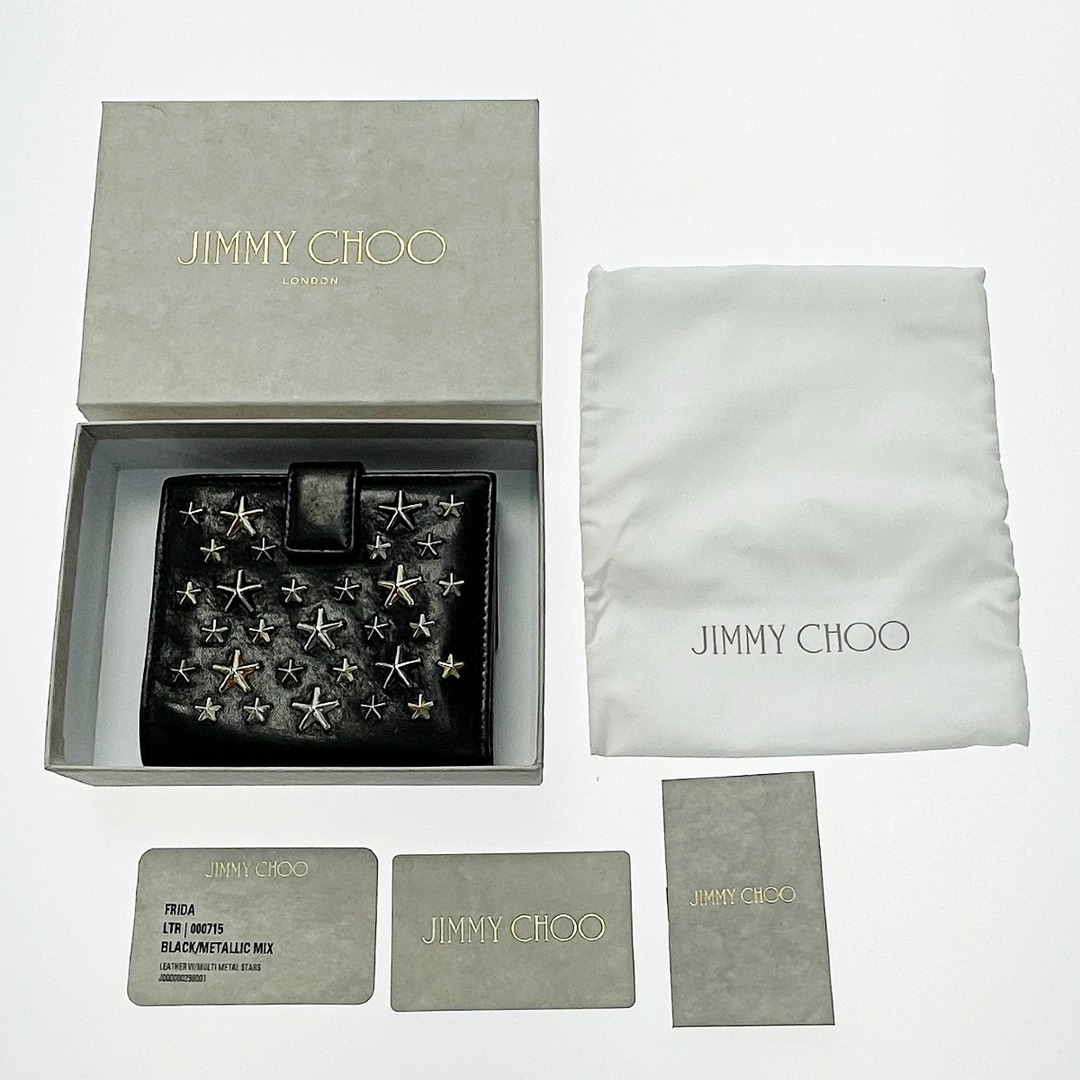 ☆☆JIMMY CHOO ジミーチュウ スタースタッズ フリーダ 000715 ブラック メタリックmix 2つ折り財布 箱・布袋・ギャランティー有