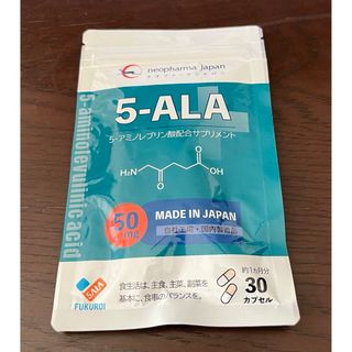 アラ(ALA)のネオファーマジャパン 5-ALA 50mg 30カプセル（1か月分）(アミノ酸)