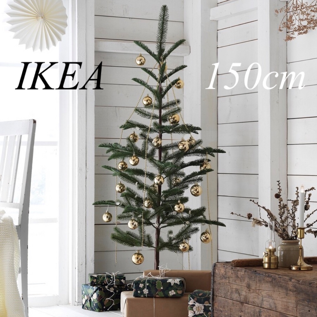 IKEA クリスマスツリー