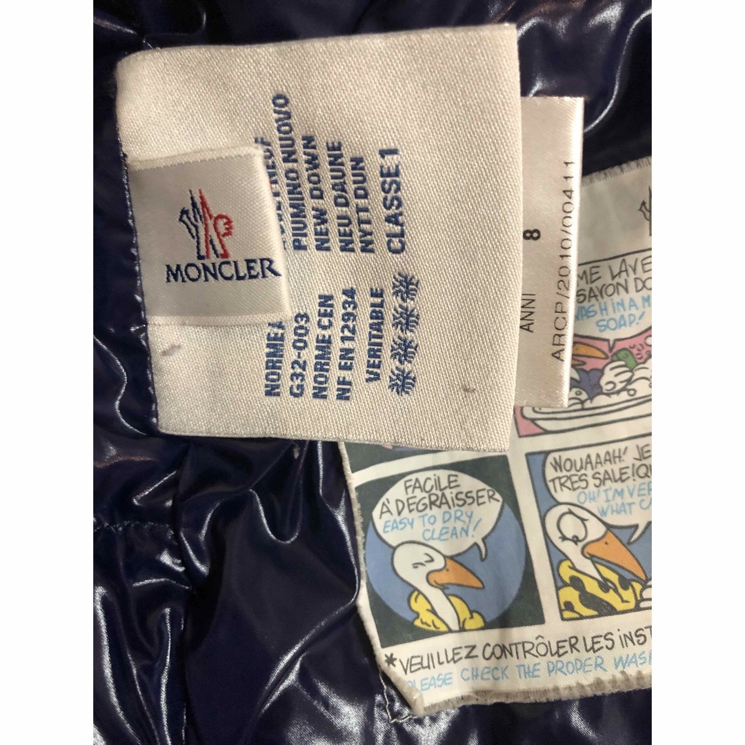 MONCLER(モンクレール)のモンクレールキッズ メンズのジャケット/アウター(ダウンジャケット)の商品写真