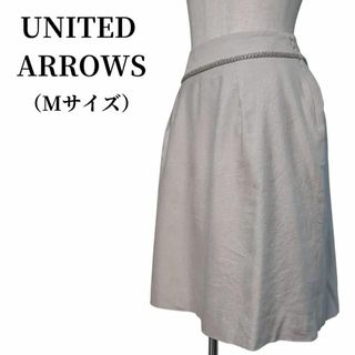 ユナイテッドアローズ(UNITED ARROWS)のUNITED ARROWS ユナイテッドアローズ タイトスカート 匿名配送(ひざ丈スカート)