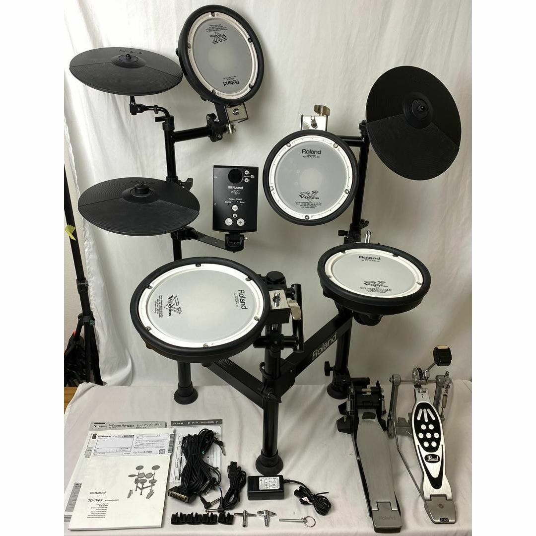 Roland - 美品 ローランド 電子ドラムセット TD-1KPX ROLAND 付属品