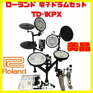 中古】 電子ドラムの通販 1,000点以上(楽器) | お得な新品・中古・未