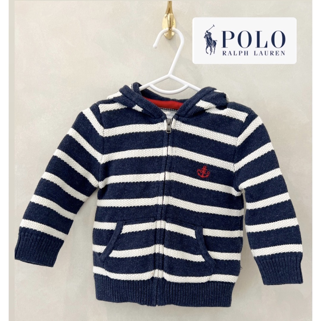 POLO RALPH LAUREN(ポロラルフローレン)の男女兼用　ラルフローレン　マリンパーカー キッズ/ベビー/マタニティのキッズ服女の子用(90cm~)(カーディガン)の商品写真