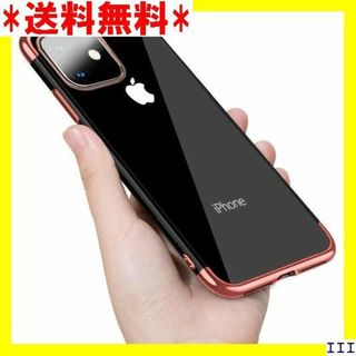 ST16 iPhone 12 Mini ケース クリア 耐 -16-4 1577(モバイルケース/カバー)