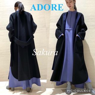 アドーア(ADORE)のアドーアADORE ２ＴＯＮＥリバーⅡコートCLASSY掲載商品(ロングコート)