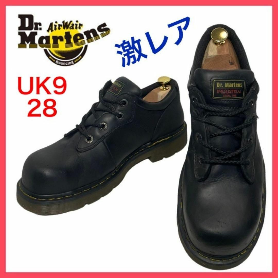 Dr.Martens(ドクターマーチン)の★激レア★ドクターマーチン　4ホールブーツ　レースアップ　スチールトゥ　UK9 メンズの靴/シューズ(ブーツ)の商品写真