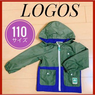 ロゴス(LOGOS)のLOGOS ロゴス ウィンドブレーカー 110cm 子供服 ユニセックス 秋 冬(ジャケット/上着)