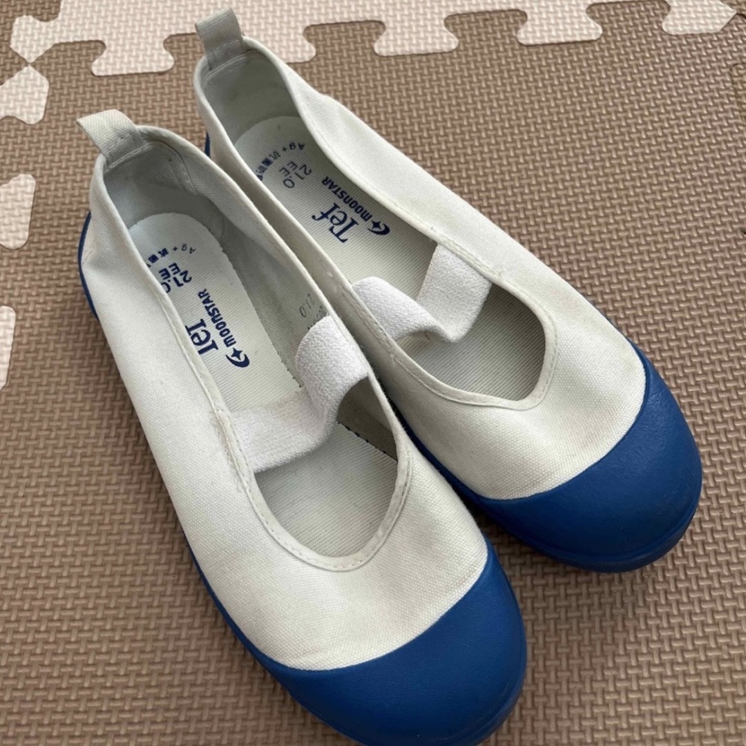 you様専用の通販 by honobono|ラクマ