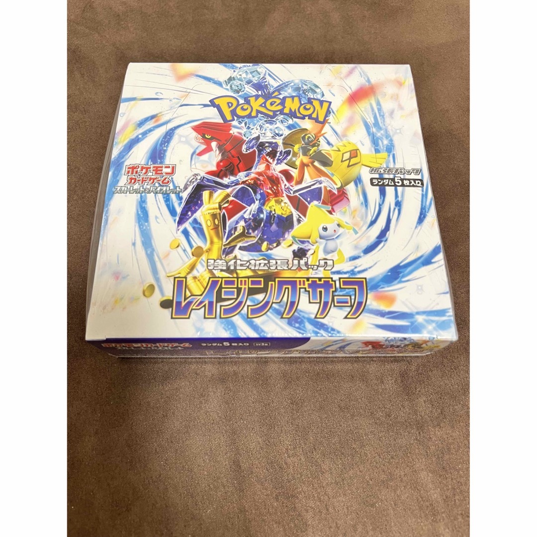 ポケモン - レイジングサーフ 拡張パック ポケモンカード ポケカ ポケモン - レイジングサーフ 拡張パック ポケモンカード ポケカ