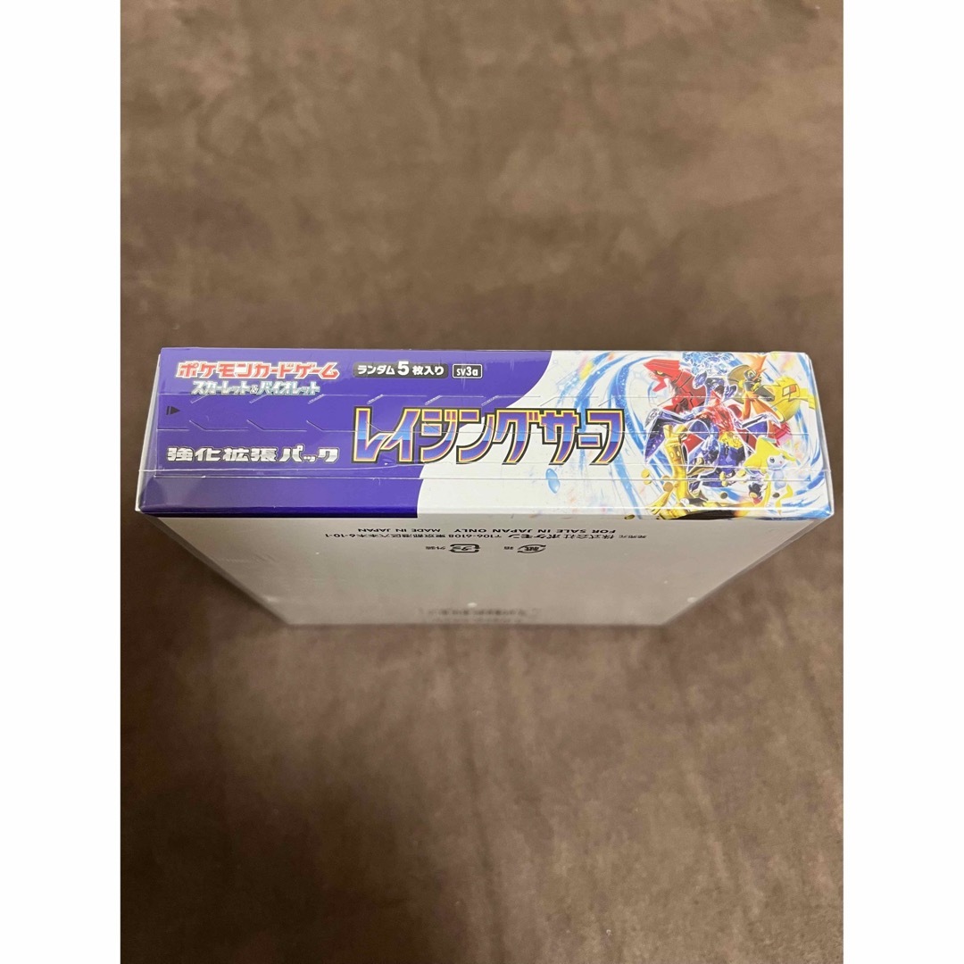 ポケモン - レイジングサーフ 拡張パック ポケモンカード ポケカ ポケモン - レイジングサーフ 拡張パック ポケモンカード ポケカ