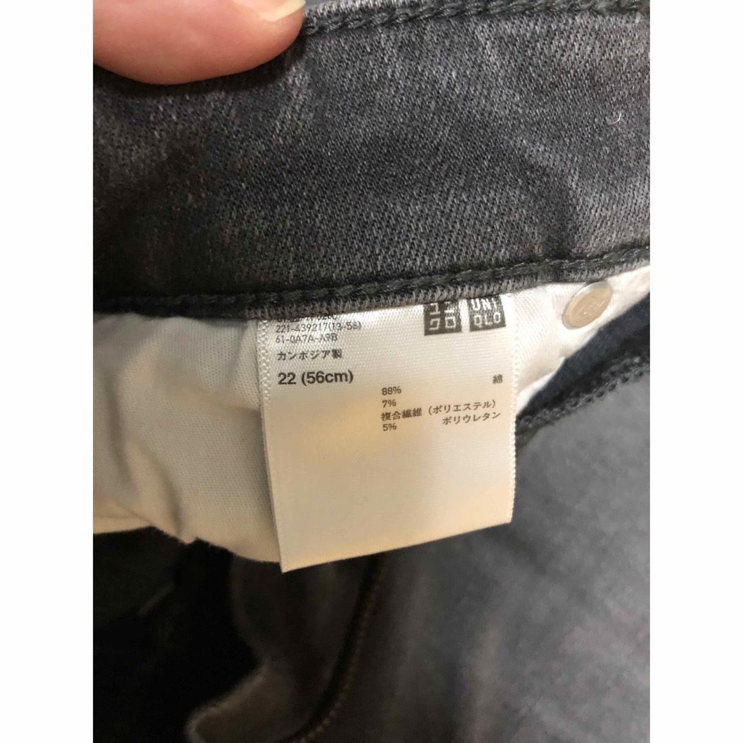 UNIQLO(ユニクロ)のまる様専用　UNIQLO ウルトラストレッチ22 4枚セット レディースのパンツ(スキニーパンツ)の商品写真