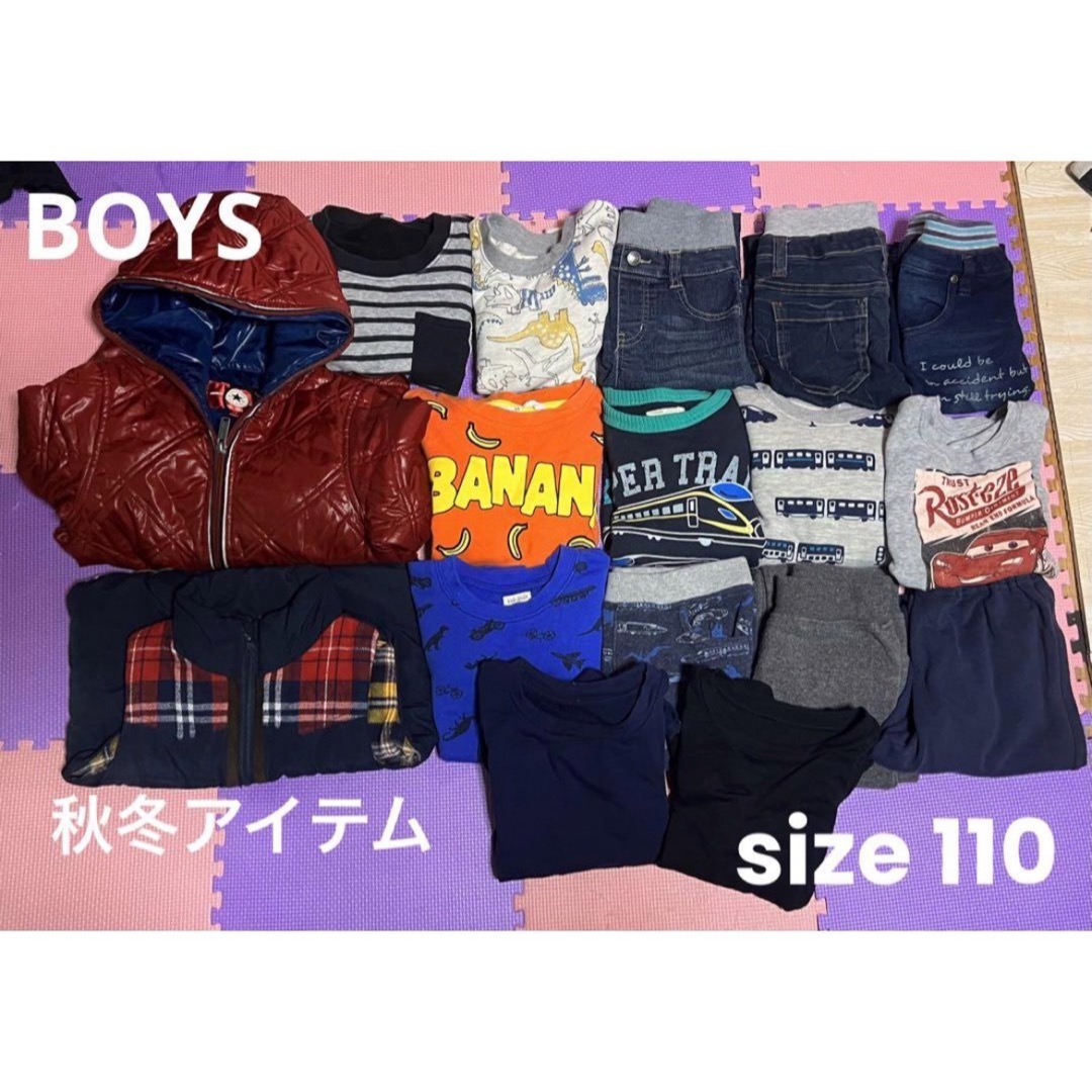 motherways   男の子 秋冬アイテム まとめ売り セット cmの通販 by