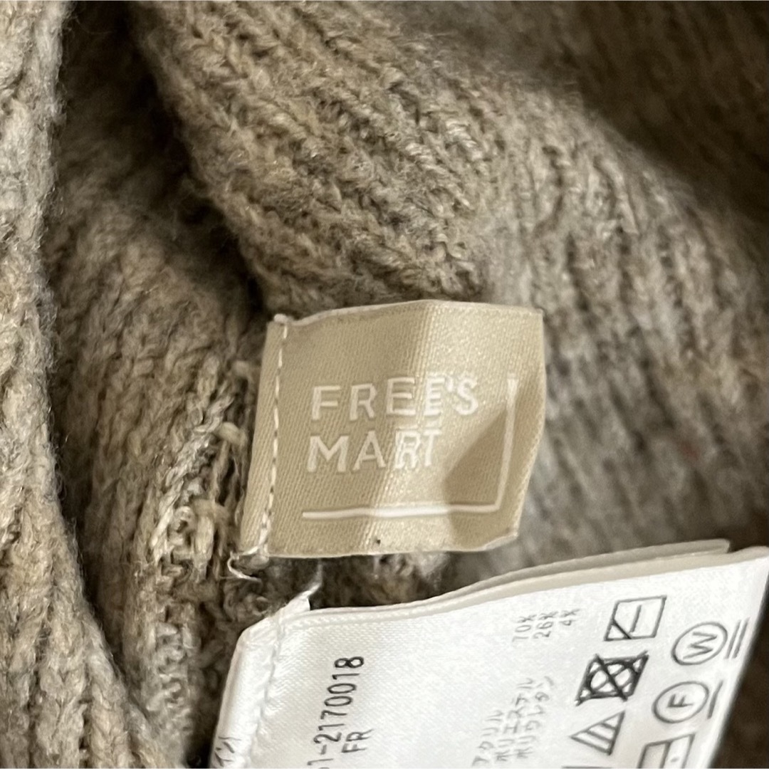 FREE'S MART(フリーズマート)のFREE'S MART ニット レディース ベージュ レディースのトップス(ニット/セーター)の商品写真