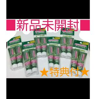 カオウ(花王)の★特典付■新品未開封■花王ディープクリーン 薬用歯磨き粉 15g×12本 □試供(歯磨き粉)