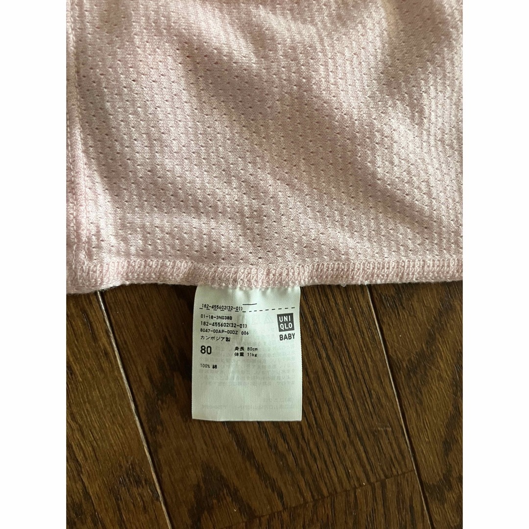 UNIQLO(ユニクロ)のUNIQLO インナー7枚セット サイズ80 キッズ/ベビー/マタニティのベビー服(~85cm)(肌着/下着)の商品写真