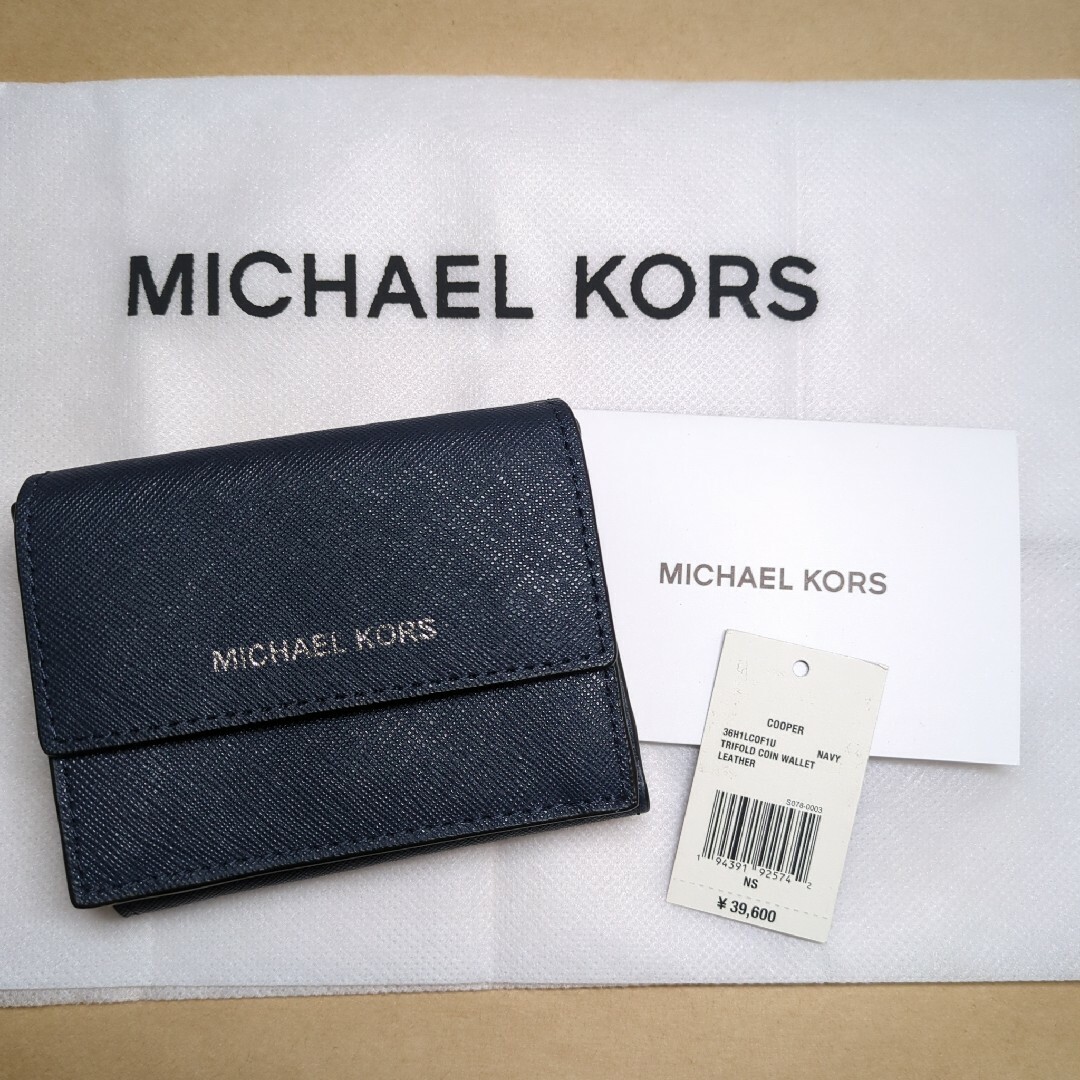 【新品未使用】 マイケルコース 財布 三つ折り メンズ 財布