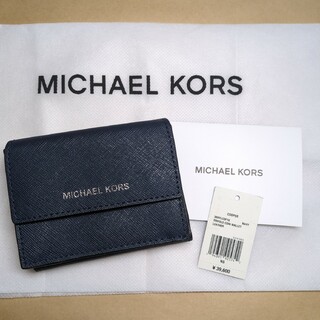 マイケルコース(Michael Kors)の【新品未使用】 マイケルコース 財布 三つ折り メンズ 財布(折り財布)