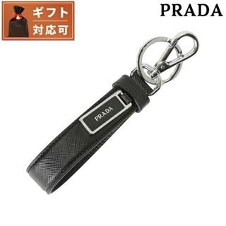 プラダ(PRADA)の【新品】プラダ PRADA 財布・小物 メンズ 2PP709 053 F0002(折り財布)