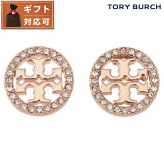 トリーバーチ(Tory Burch)の【新品】トリーバーチ TORY BURCH ジュエリー・アクセサリー レディース 53422-696(その他)