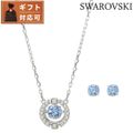 【新品】スワロフスキー SWAROVSKI ジュエリー・アクセサリー レディース 5480485