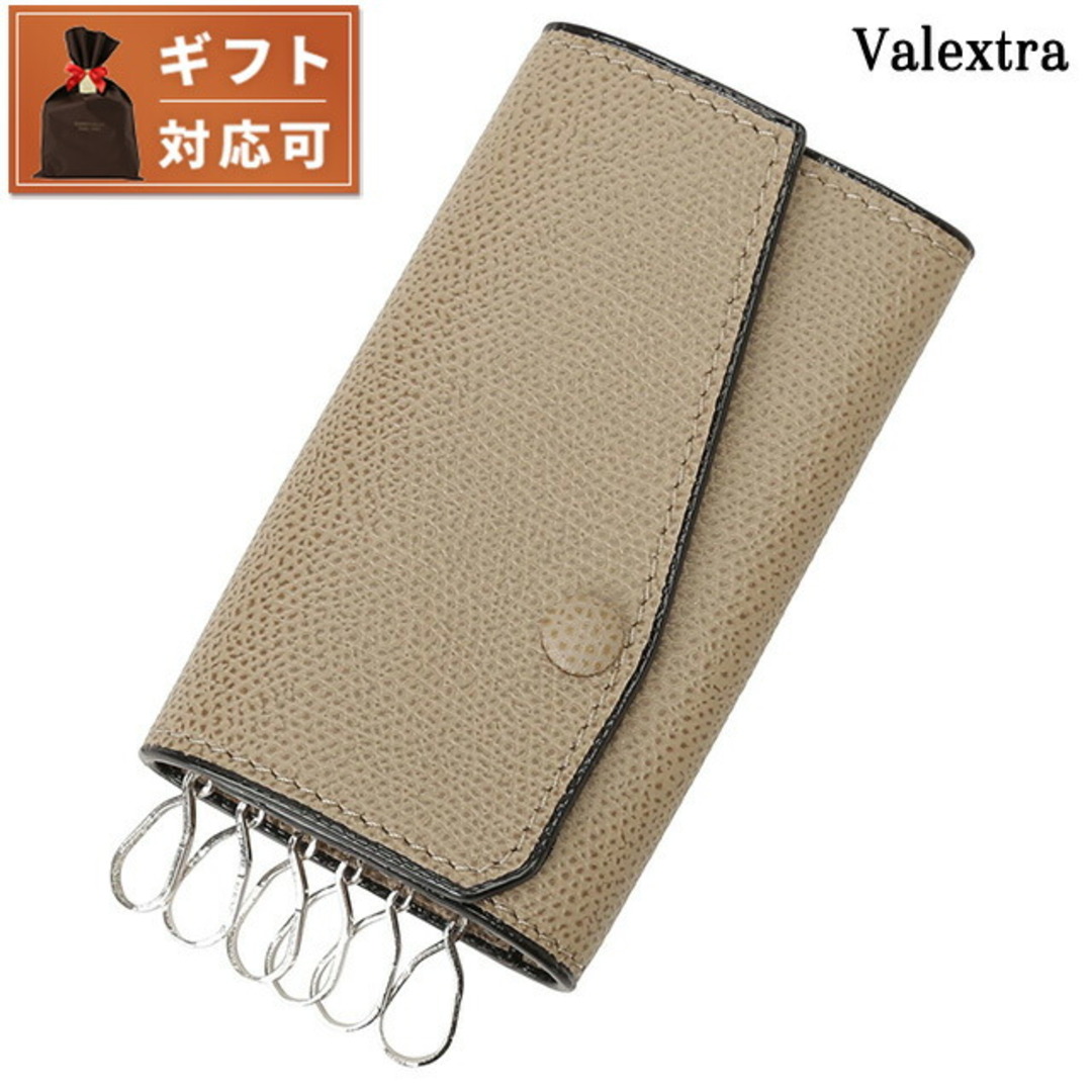 【新品】ヴァレクストラ VALEXTRA 財布・小物 メンズ V1L76 028 MO / SGSR0076028LRDKH99 MO約50g