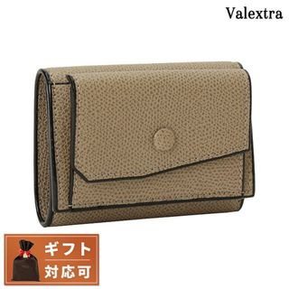 ヴァレクストラ(Valextra)の【新品】ヴァレクストラ VALEXTRA 財布・小物 レディース V8L26 028 MO / SGNL0026028LRLWF99 MO(財布)