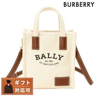 バリー(Bally)の【新品】バリー BALLY バッグ レディース WAM061 CV011 I35O(その他)