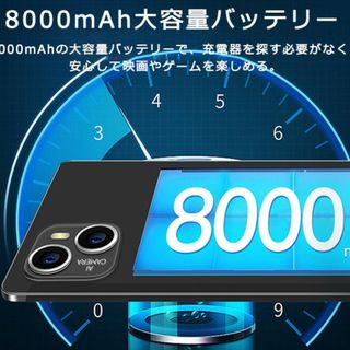 Android13.0 タブレットPC 8+128GB 10.1インチ電話.