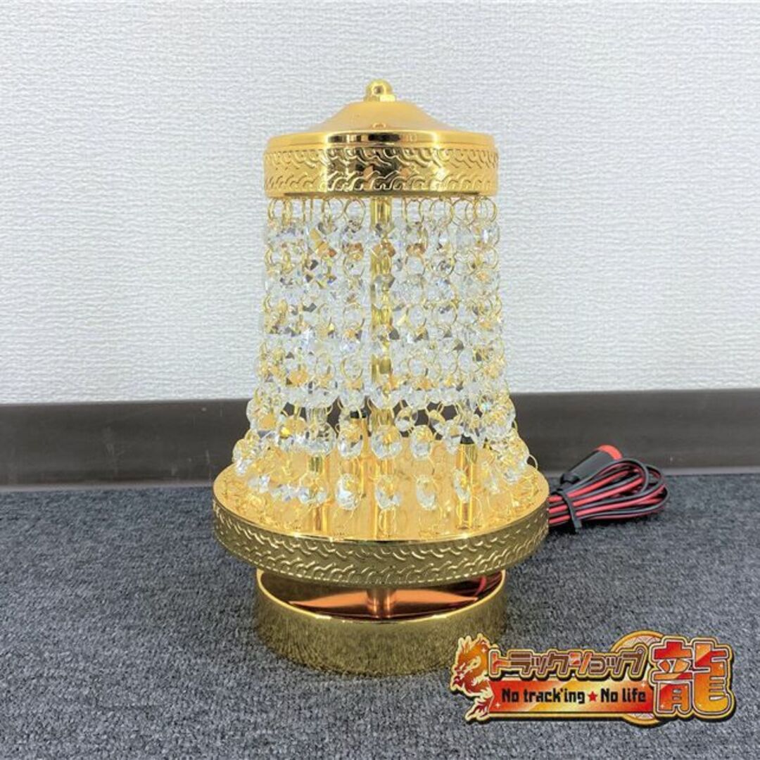 ツリー型 スタンド シャンデリア ナイアガラ デコトラ/サロンバス