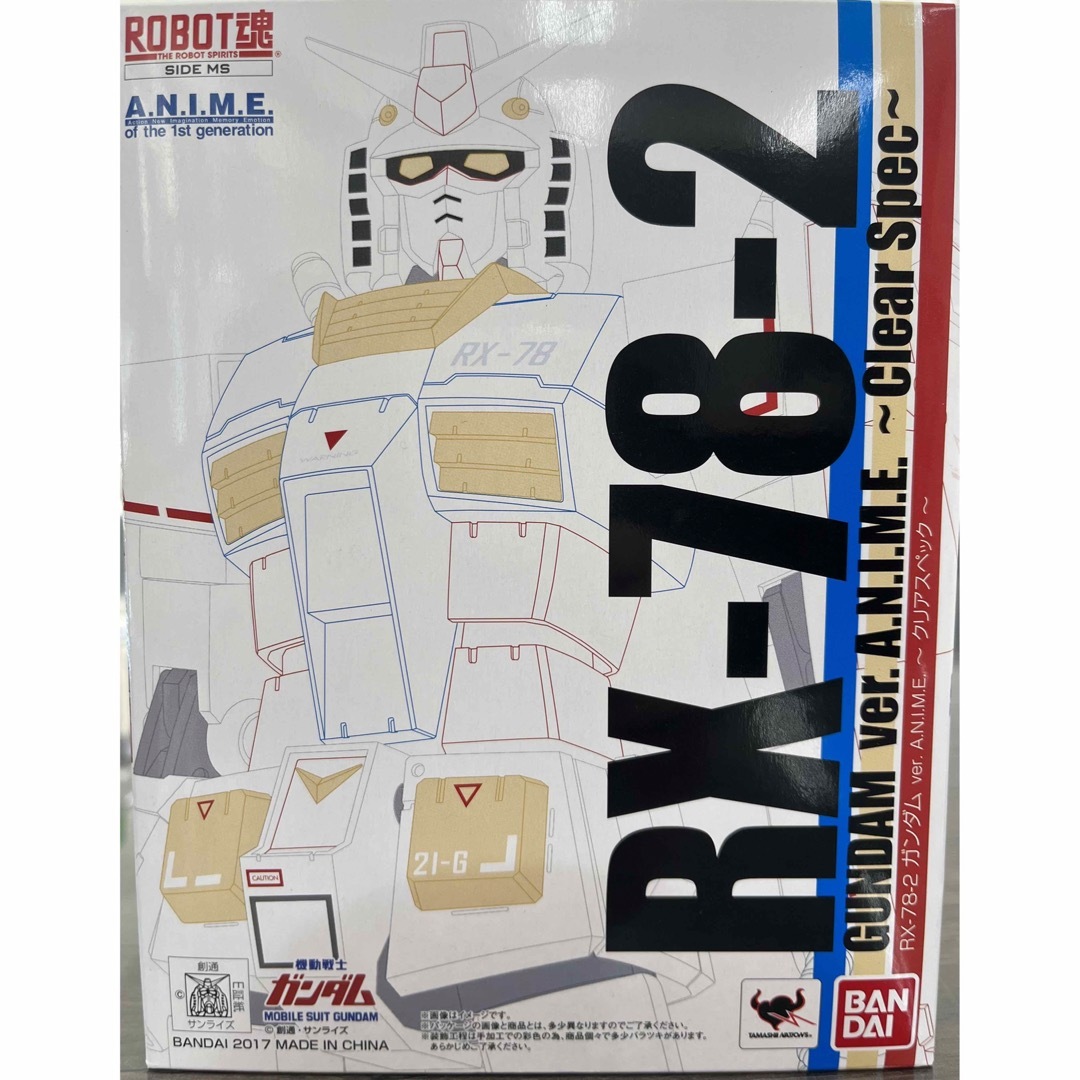 ガンダムROBOT魂(SIDE MS) RX-78-2 ガンダム