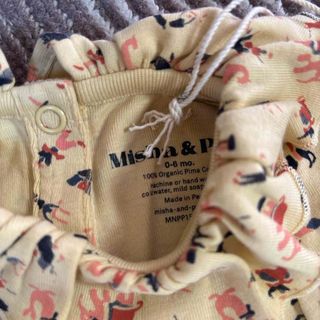 Layette Circus Print Paloma  misha\u0026puff