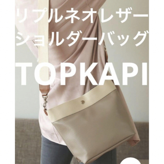 トプカピの通販 3,000点以上 | TOPKAPIを買うならラクマ