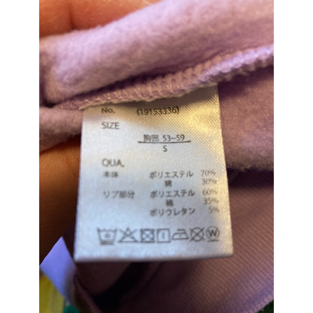 ANAP(アナップ)のANAP キッズ/ベビー/マタニティのキッズ服女の子用(90cm~)(Tシャツ/カットソー)の商品写真
