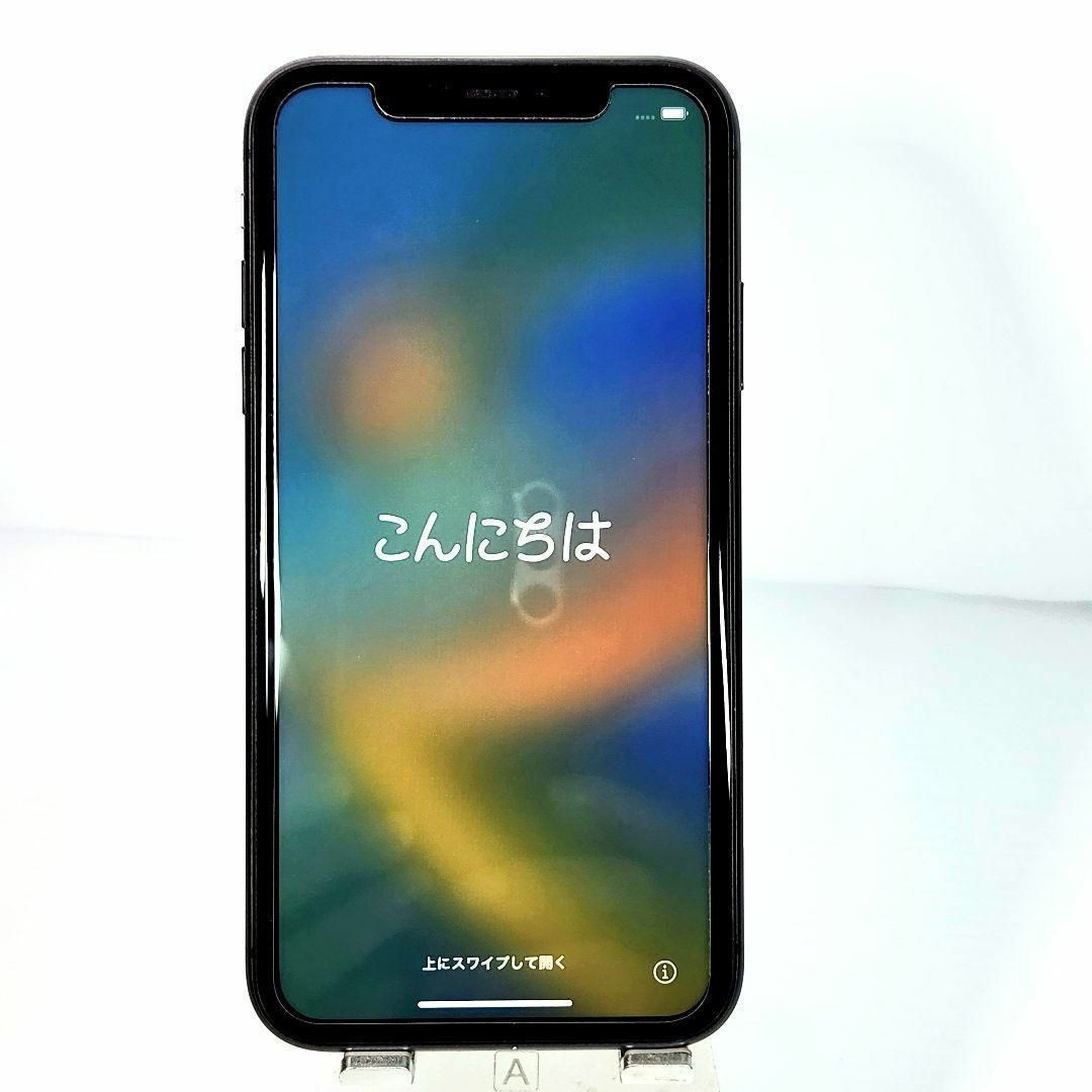 【美品・完動品】iPhone 11 ブラック 128GB SIMフリー 黒 スマホ/家電/カメラのスマートフォン/携帯電話(スマートフォン本体)の商品写真