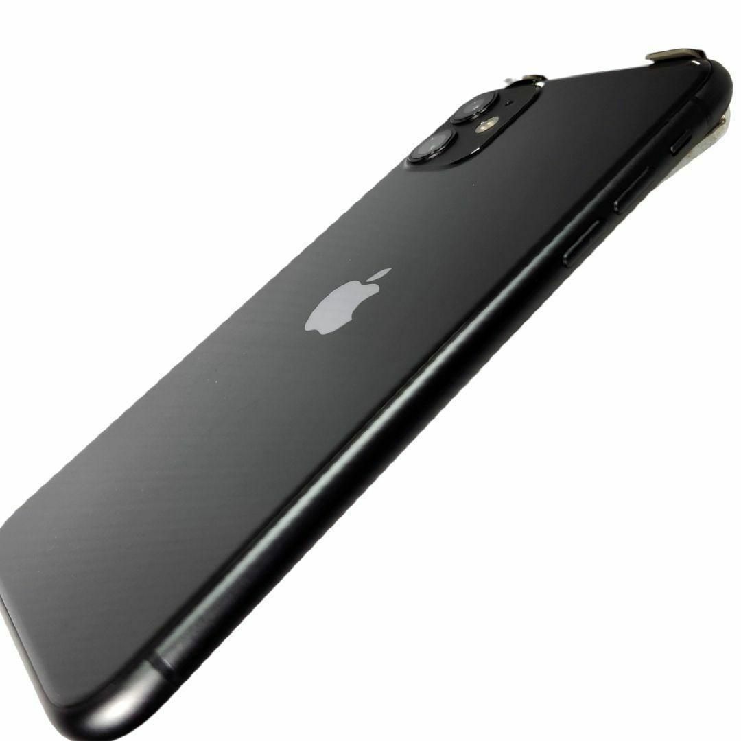 【美品・完動品】iPhone 11 ブラック 128GB SIMフリー 黒 スマホ/家電/カメラのスマートフォン/携帯電話(スマートフォン本体)の商品写真