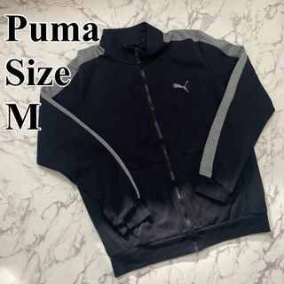 puma プーマ 90s ハイネック　襟高　光沢　ショート丈　黒赤　ヴィンテージ