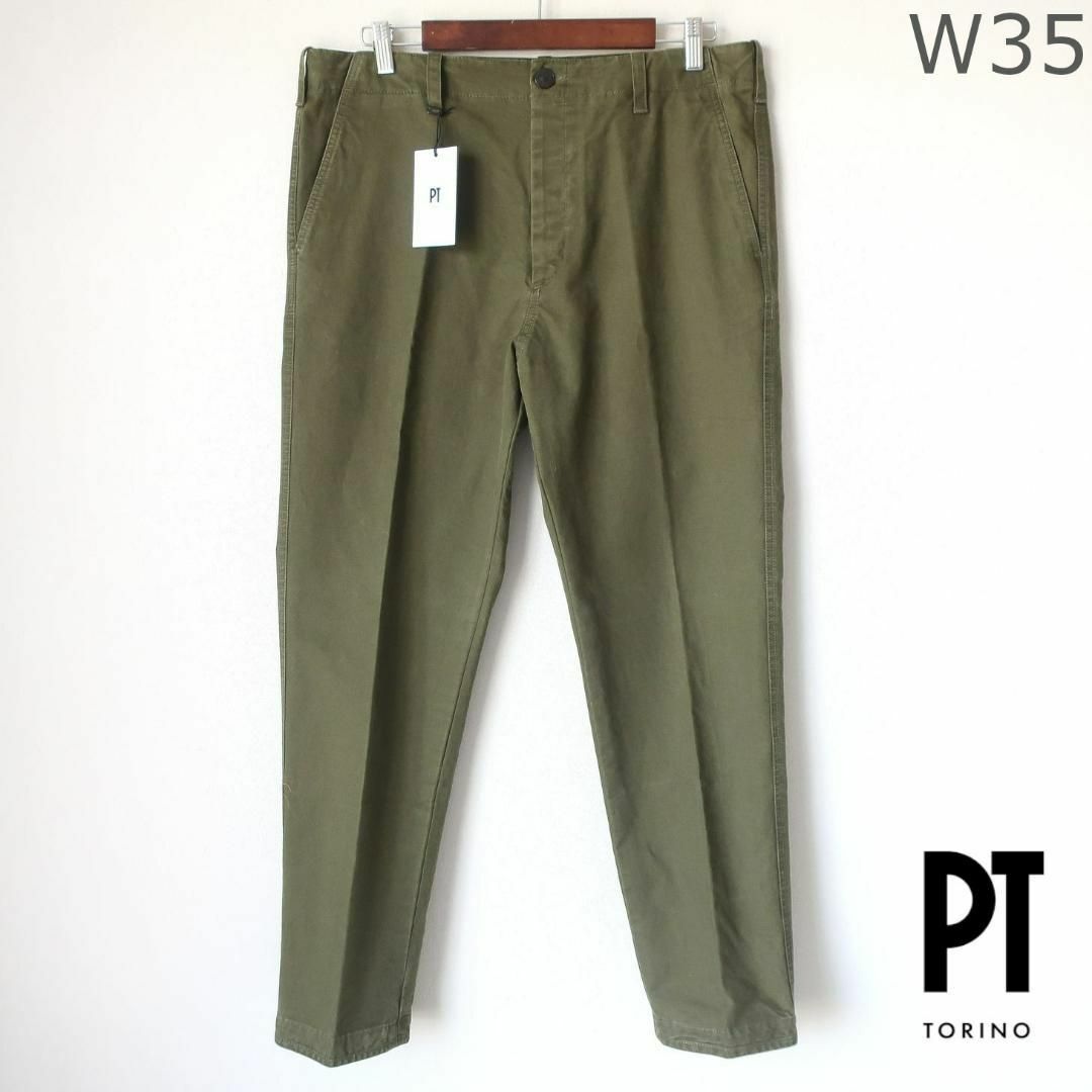新品 PT TORINO トレンド チノパン テーパードパンツ オリーブ W35