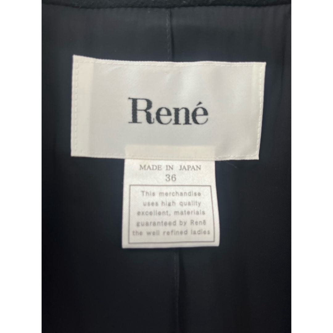 René - 【美品♡】Rene ルネ ウールチェスターコート 肩ボタン ダーク