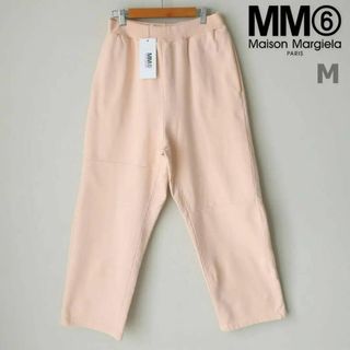 MM6 - 新品タグ 未着 MM6 メゾン マルジェラ ハイウエストトラウザー