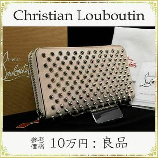 Christian Louboutin????????お財布 最終価格