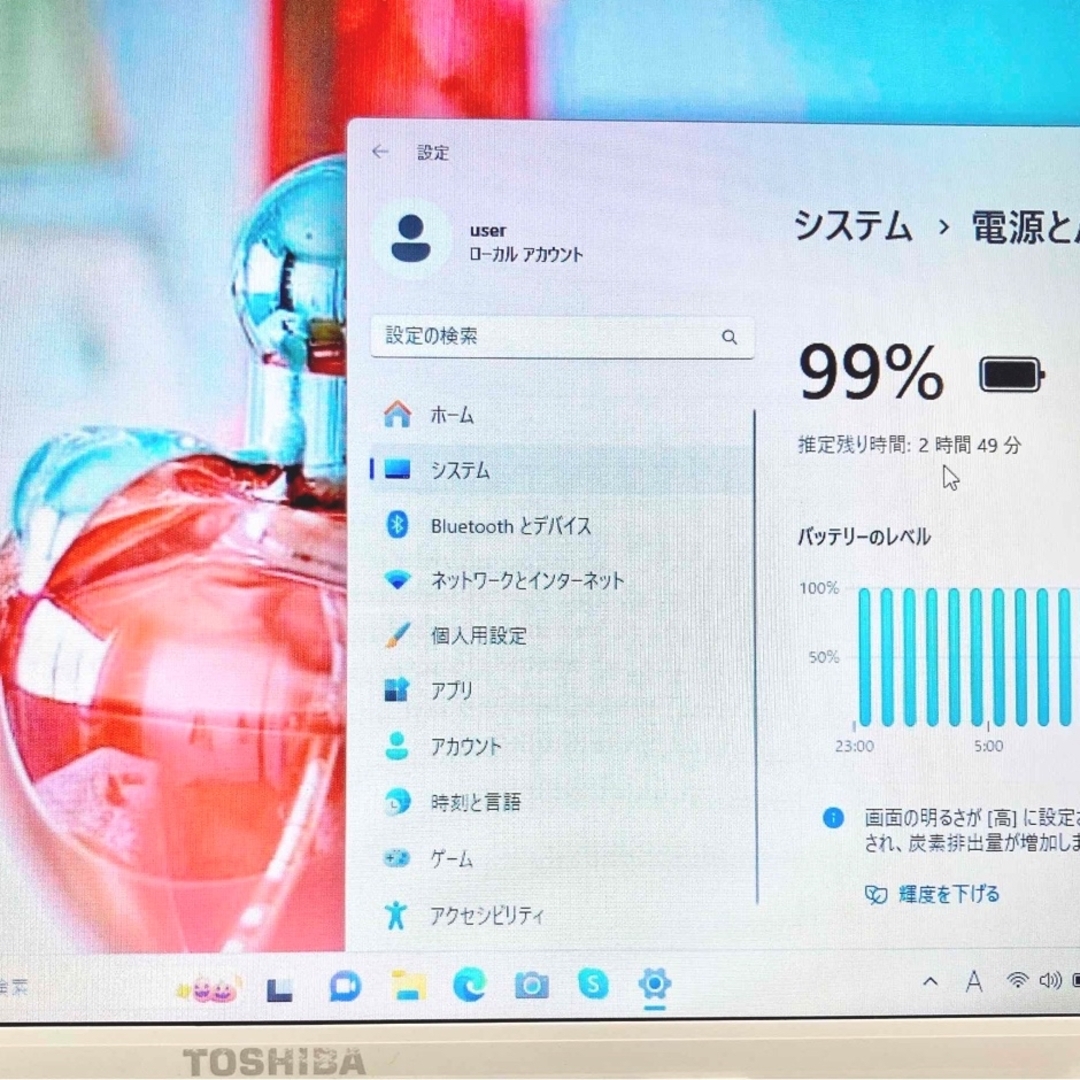 新品SSD❤️メモリ16GB⭐️カメラ付き❣️白ノートパソコン✨Bluetooth