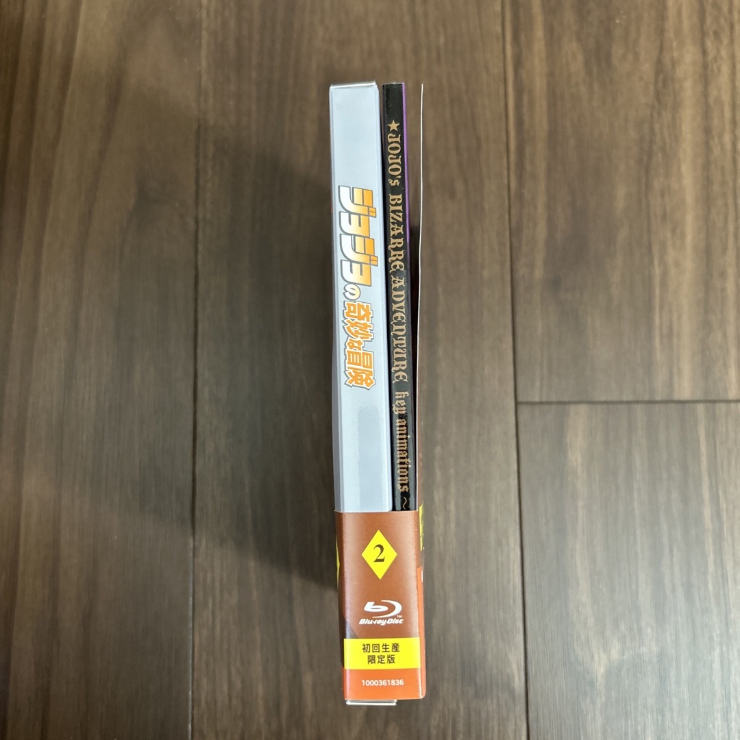 ジョジョの奇妙な冒険　Vol．2　Blu-ray＜初回生産限定版＞ Blu-ra エンタメ/ホビーのDVD/ブルーレイ(アニメ)の商品写真