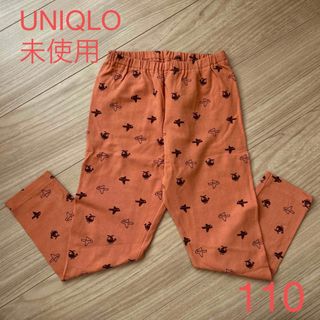 ユニクロ(UNIQLO)のUNIQLO キッズ　スパッツ　ズボン　飛行機(パンツ/スパッツ)