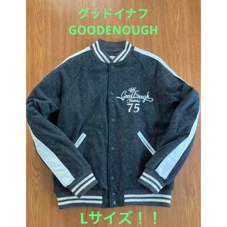 即買い可☆グッドイナフ　スタジャン　Lサイズ　GOODENOUGH