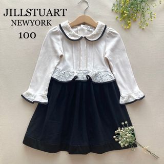 ジルスチュアート(JILLSTUART)のTRUNK様専用です(ワンピース)