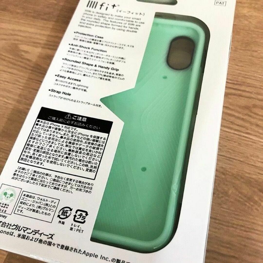 アリエル(アリエル)のIIIIfi+ アリエル iPhoneXs / X 兼用 スマホケース スマホ/家電/カメラのスマホアクセサリー(iPhoneケース)の商品写真